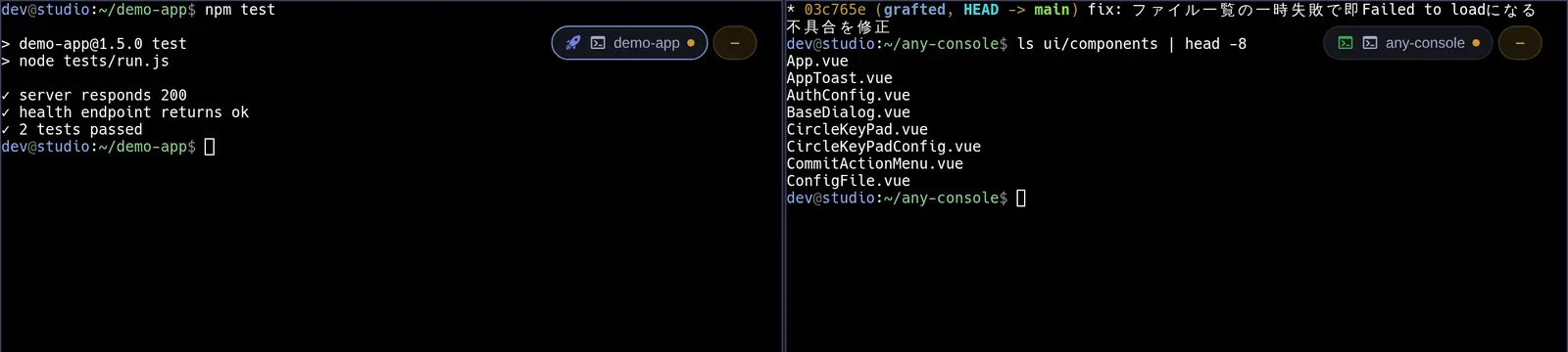 any-console split-pane view showing two tmux sessions side by side: npm test output in one workspace and a git log in another